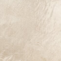 Плитка (60x60) 0541674 Sand - Res-Cover Плитка (60x60) 0541674 Sand - Res-Cover
