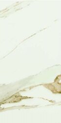 Плитка 59*117,5 Cave+ Forte Matt Rett 6.5 Mm T610335 Cave Saime ceramiche