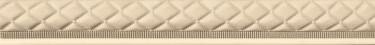 Карниз Beige Moldura 3.5x25 Otoman Kerasol з колекції Otoman Kerasol