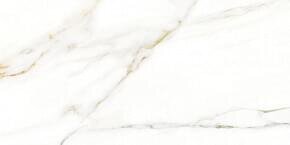 Плитка Satin Finish 30x60 Cava Vallelunga з колекції Cava Vallelunga