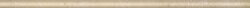 Бордюр (2х63.2) MOLDURA MIDAS CREMA