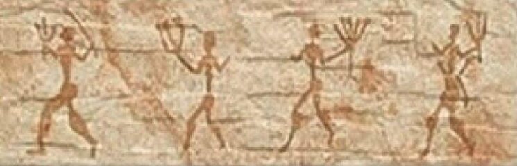 Декор Ares Cenefa 16.5x50 Altamira Oset з колекції Altamira Oset